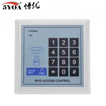 5YOA RFID Access Control System Device Machine Security Proximity Entry Door Lock Quality