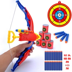Совместимые мягкие пулевые пушки сокровище детская игрушка Nerf мягкие пулевые Детские патроны модифицированные провинции Гуандун Электрический Sta