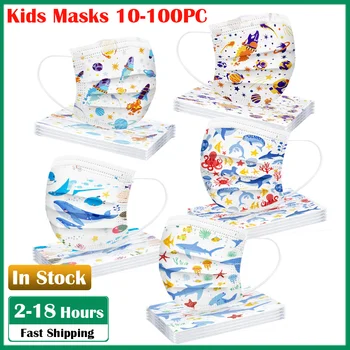 

Children's Comfortable Disposable Face Mask Mascarilla desechable Industrial 3Ply Activated Carbon 50-100PC Face Cover In Stock
