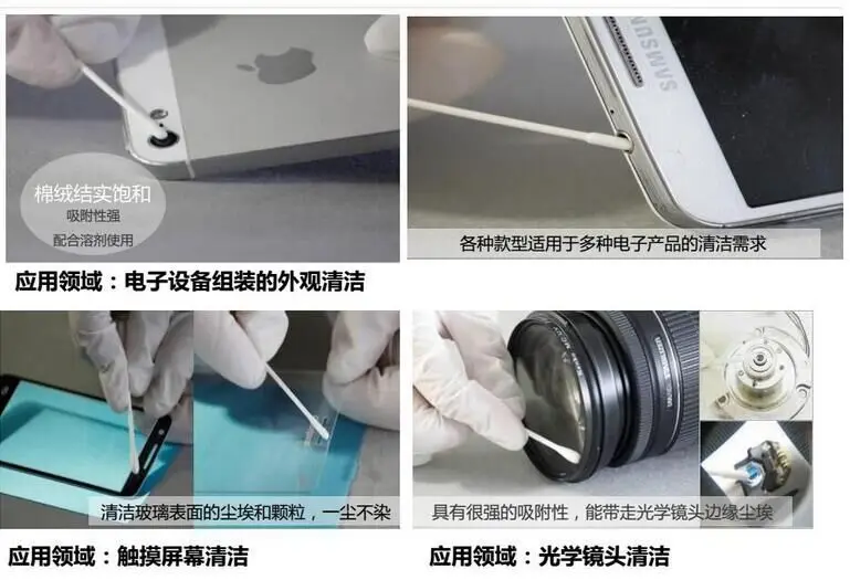 25 шт. для Apple Airpods Pro хлопковая одноразовая палочка инструмент для чистки AirPods AirPod наушники для телефона порт зарядки Объективы для камер