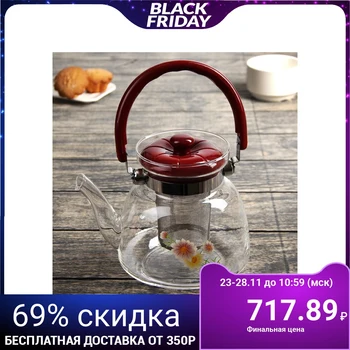 

Teapot "Flower Fantasy", 1.4 l