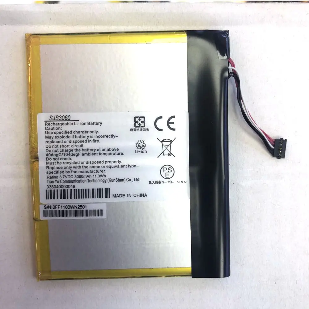 

Аккумулятор для SJS3060 US454261 A8T 3060 в 3,7 мАч 3,7 Вт · ч