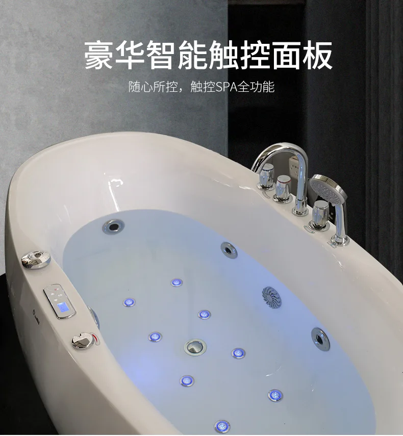 Акриловая гидромассажная Ванна в форме яйца 1800 мм для гидромассажа серфинга