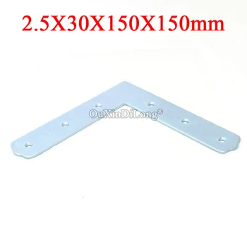

HOT 10PCS Metal Flat Corner Braces L Shape Furniture Connecting Fittings Frame Board Brackets Fastener Parts 2.5X30X150X150mm