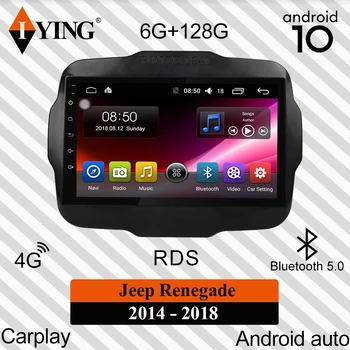

IYING For Jeep Renegade 2014 - 2018 Car Radio Multimedia Video Player Navigation GPS DSP Carplay Android 10 No 2din 2 din dvd
