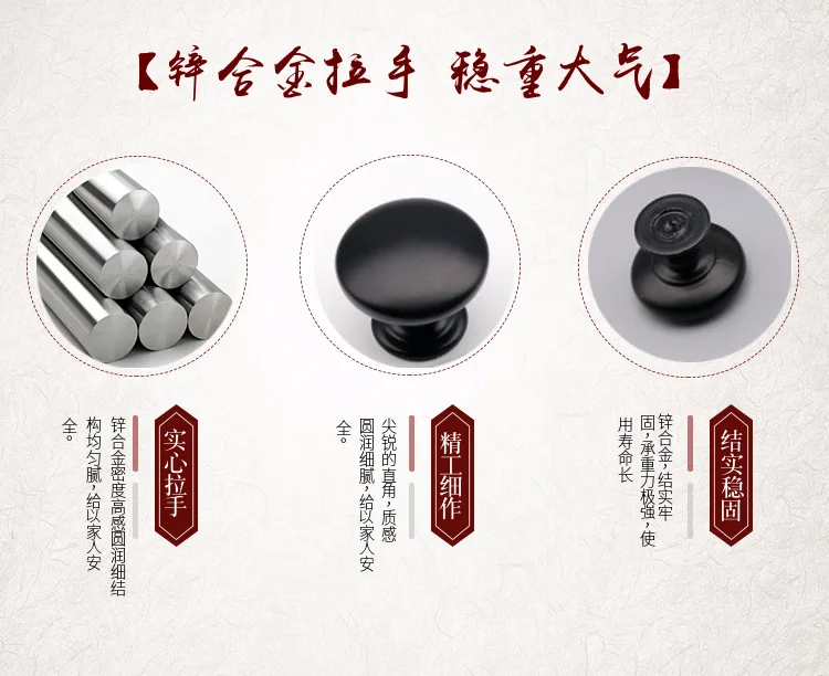 Manufacturers Direct Selling Solid Zinc Alloy Circle Single Bore Small Handle Modern Minimalist Cupboard Drawer Wardrobe Door Ha