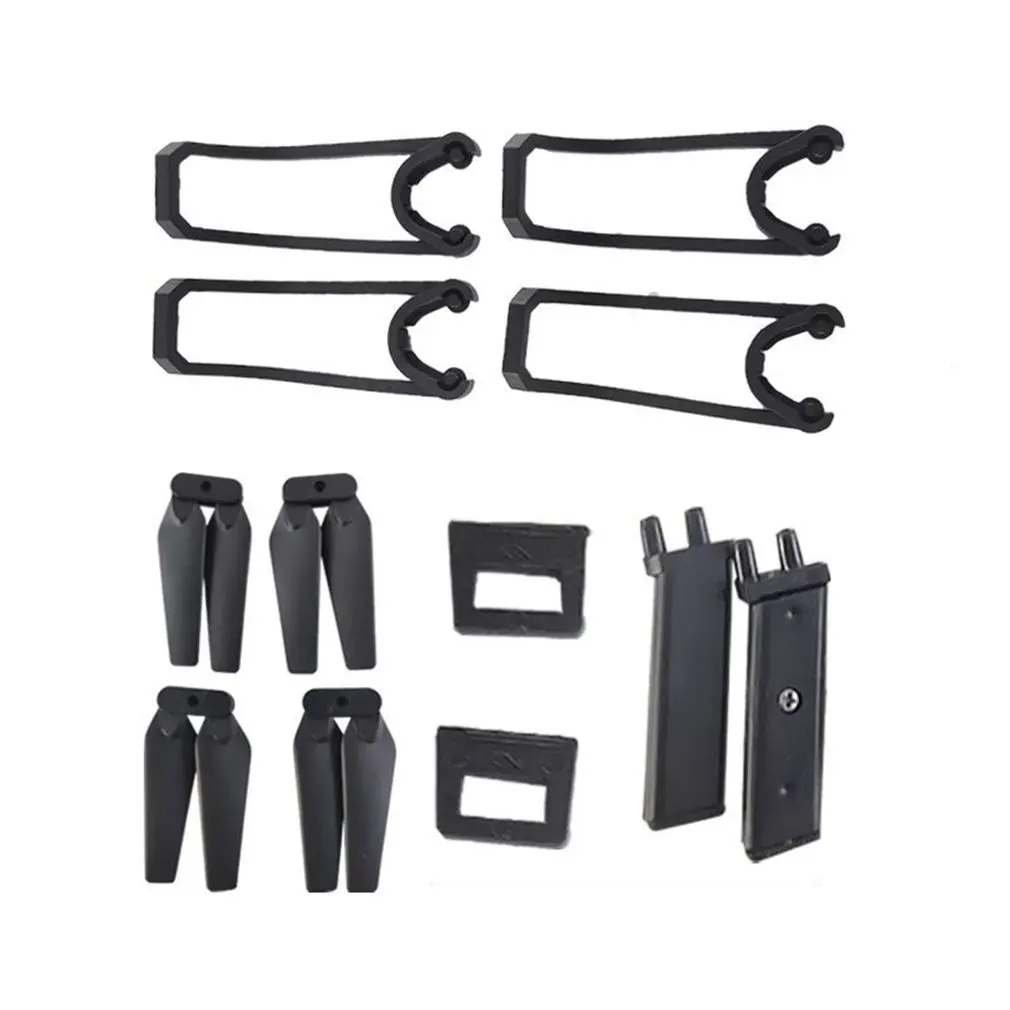

Set of Propeller + Protective Cover + Landing Gear for S168 JY019 RC Quadcopter UAV Drone Spare Parts