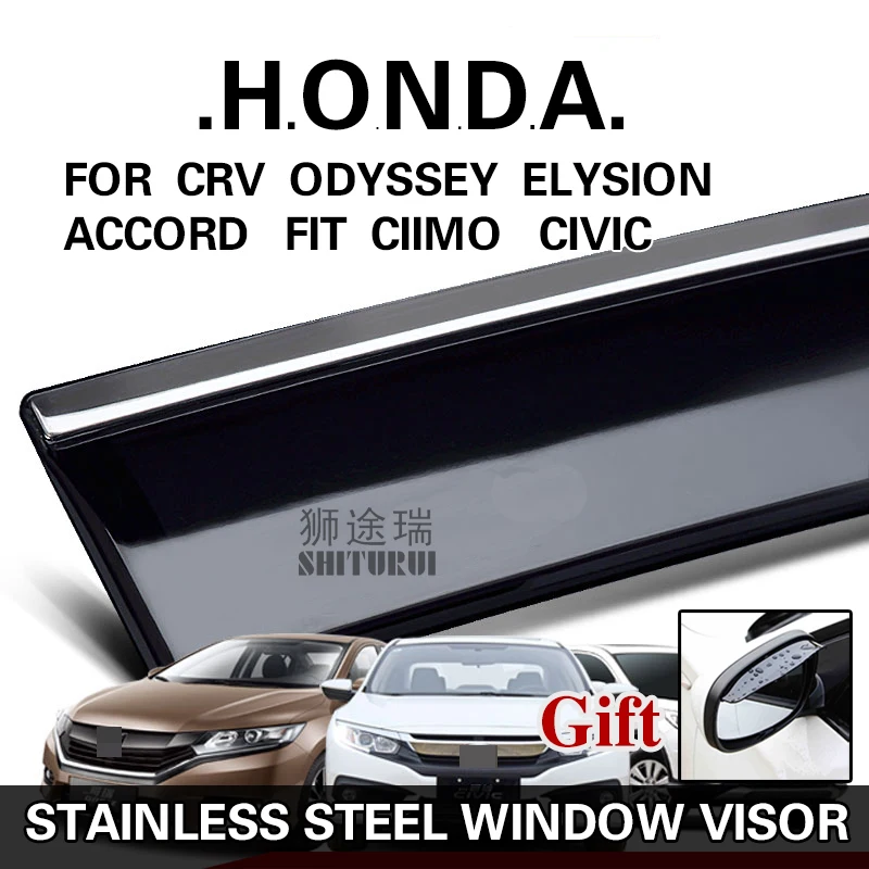 Автомобильный Стайлинг навесы окна козырьки дождевые брови для HONDA CRV ODYSSEY ELYSION