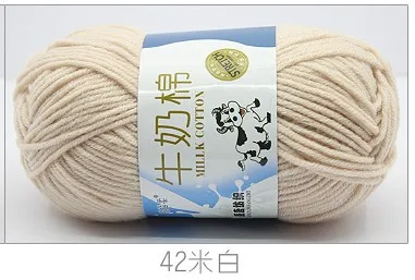 42 beige