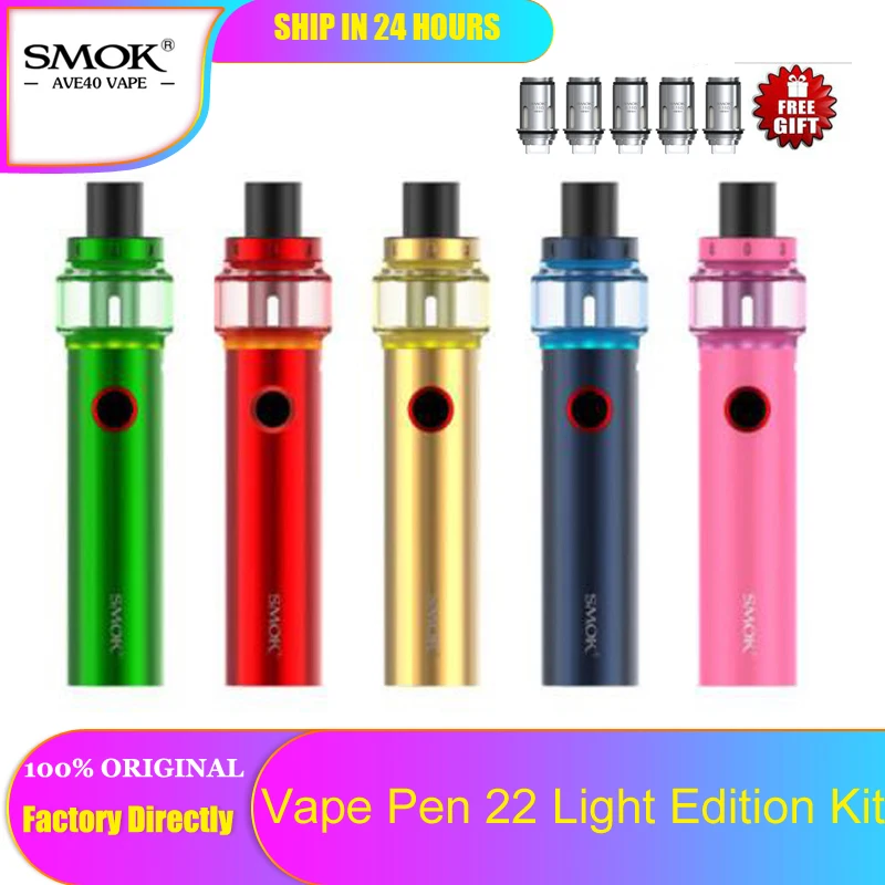 

Oringinal SMOK Vape Pen 22 Light Edition Electronic Cigarettes Kit 4ml Atomizer 1650 battery With Vape Pen Mesh Strip Coil Vape