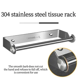 Bathroom Stainless Steel Towel Rack Punch-free Home Paper Towel Holder Bathroom Towel Bar Kitchen Holder Home Hardware Rack