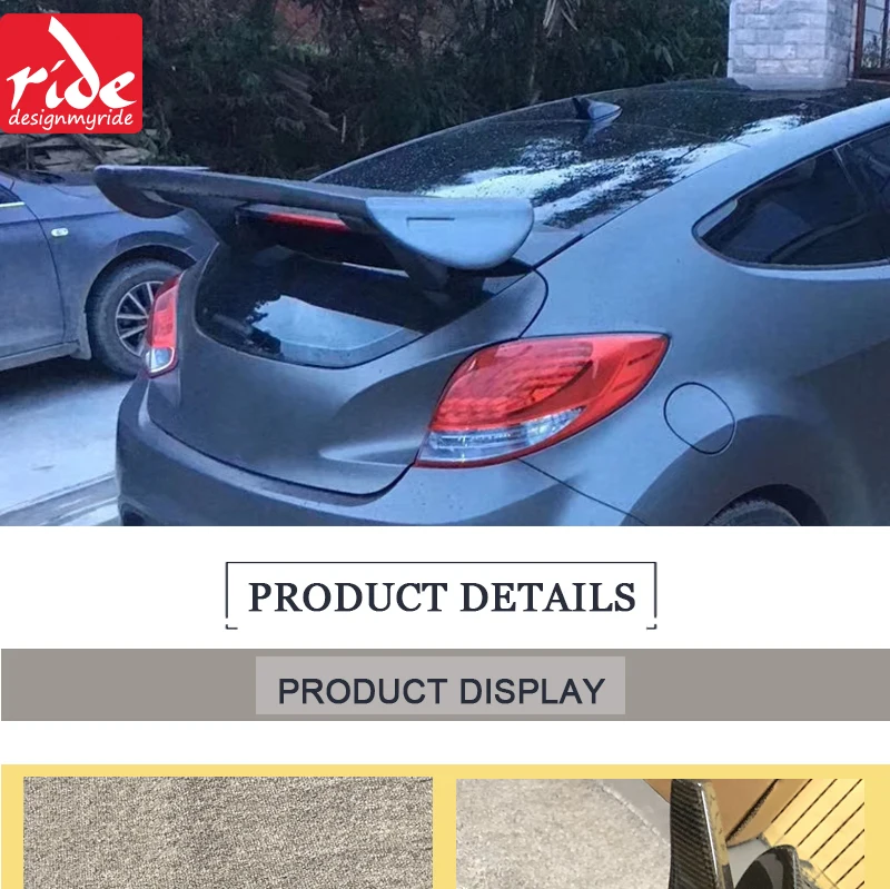 Для Hyundal Veloster задний багажник высокий удар GTS стиль спойлер крыла губы углеродного волокна Fit Tubo не подходит L прямой фиксации с винтами