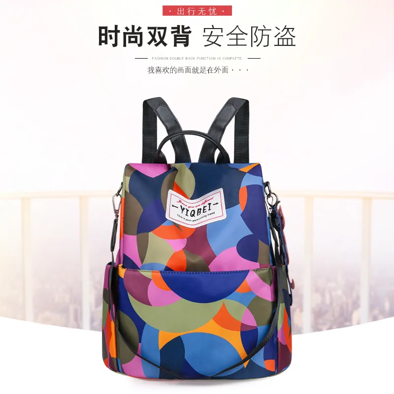 

2019 New Style Camouflage Backpack School Bag Student Korean-style Multi-functional Large-Volume Versatile Backpack WOMEN'S Bag