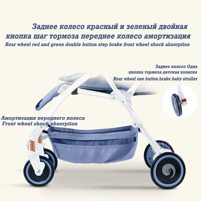 Детская коляска складной светильник Всесезонная многофункциональная