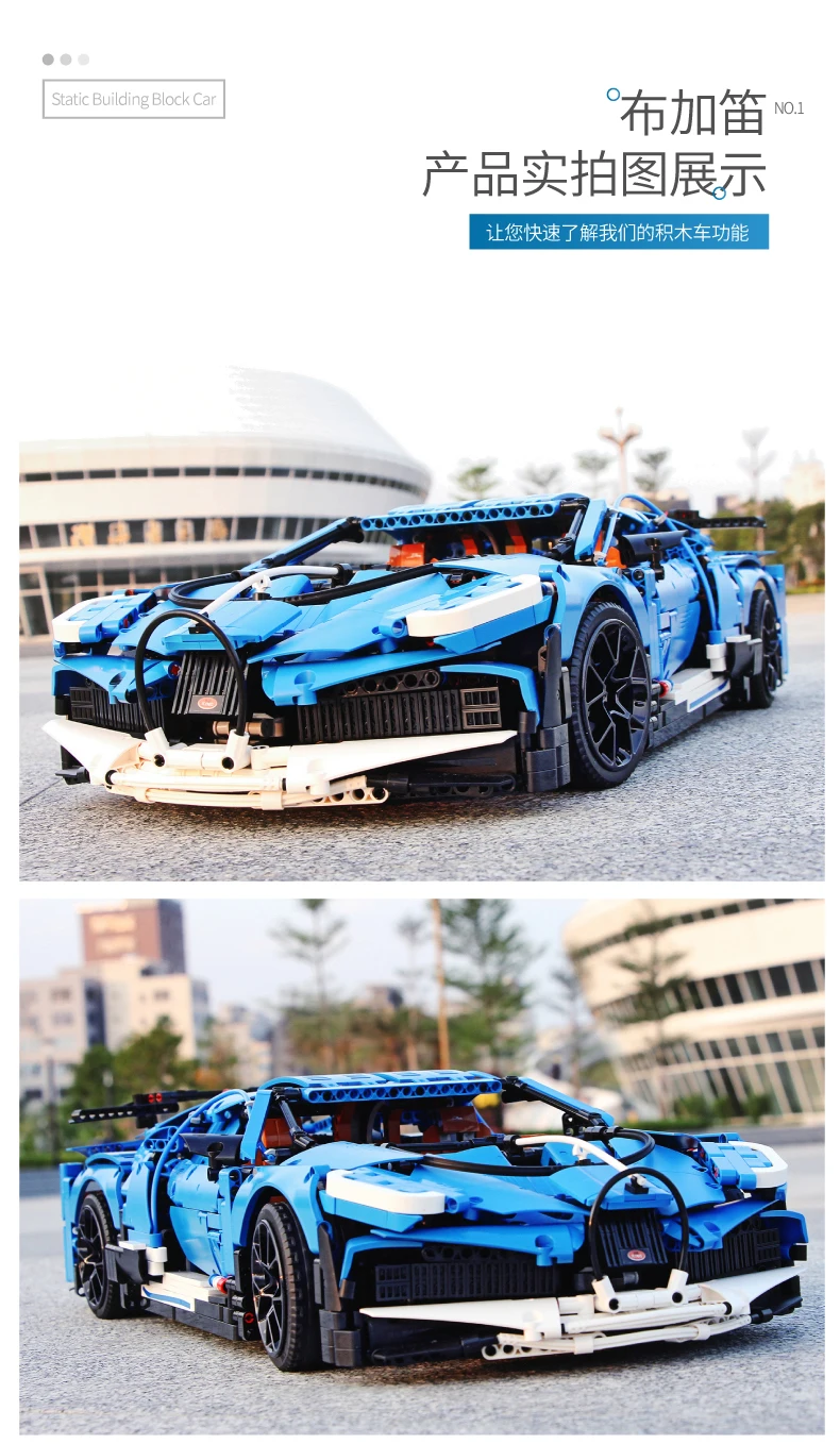 13125-布加迪-01_15