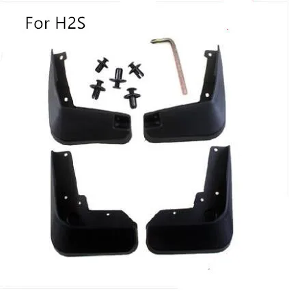 Мягкий украшенный защитный со светящийся Логотип Брызговики для Great Wall Haval H2 H2S 18 19 CCB001 - Цвет: 10