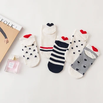 

SVOKOR Women Summer Cotton Socks Set Stripe Dot Print White Low Cut Ankle Socks Red Heart Cute College Wind Casual Girl Harajuku