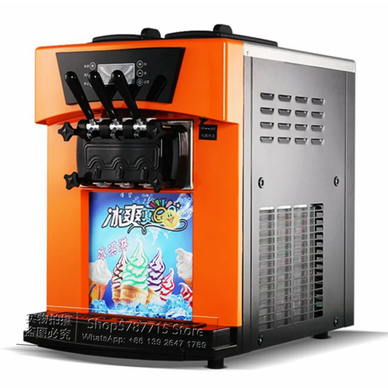 Top Quality Icecream Maker Machine Floor Standing American Mini Commercial 3 Flavor Soft Ice Cream Machine