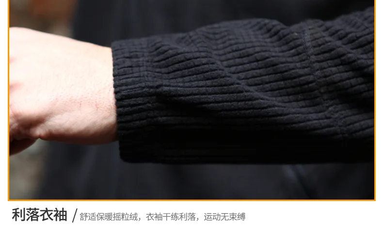 Men Outdoor Autumn Winter Military Tactical Jacket Polar Fleece Wear resistant Breathable Jackets Climbing Hunting Training Coat
