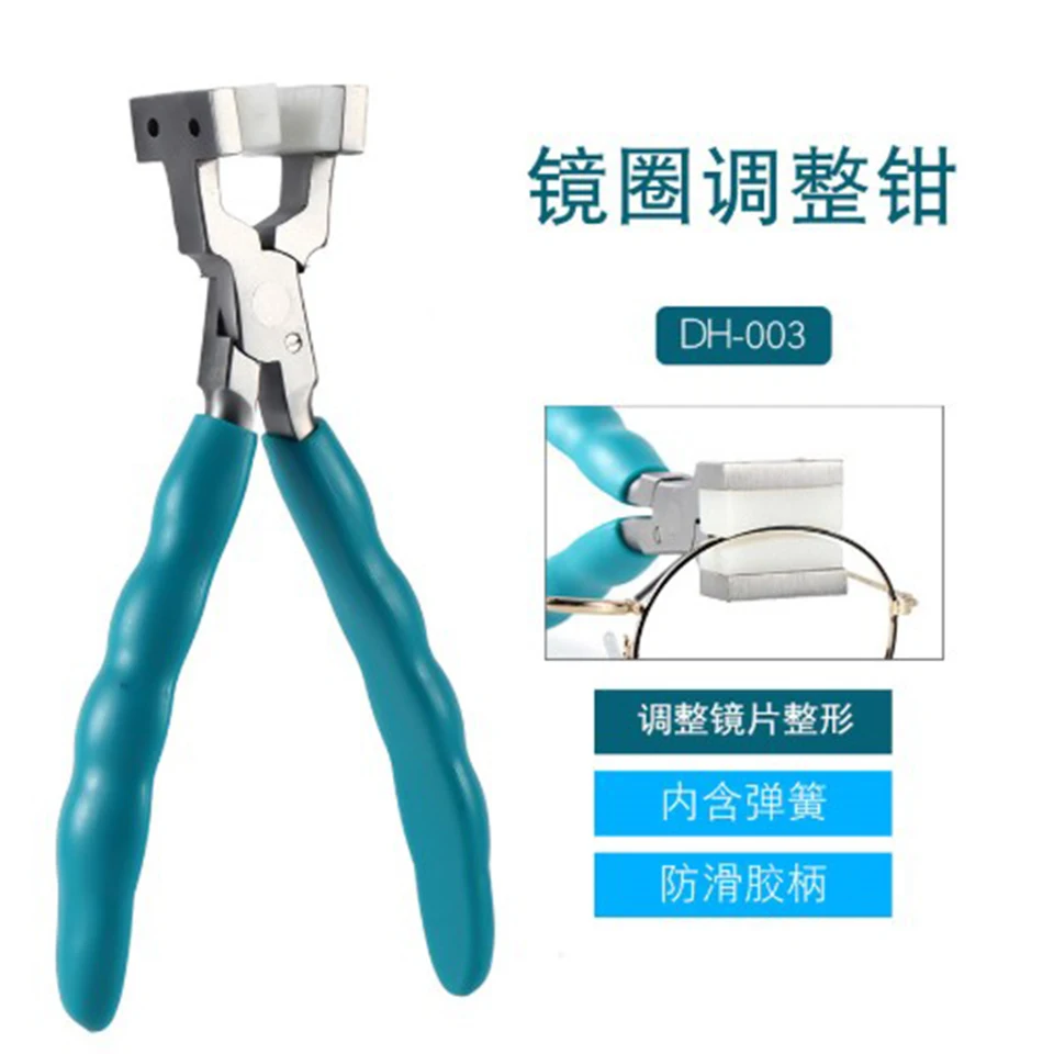 Quality Pliers Optical Repair Pliers Tools Eyeglasses Tool 5