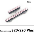 S20 PInk
