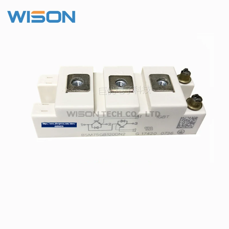 BSM75GB120DN2 BSM75GB120DLC Бесплатная доставка новый и оригинальный модуль IGBT | Электроника