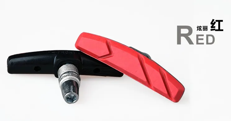 Shuangjie велосипедные тормозные колодки V-Brake кожа горный велосипед складной велосипед дорожный велосипед тормозной резиновый блок