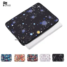 Bolsas y fundas de ordenador portátil
