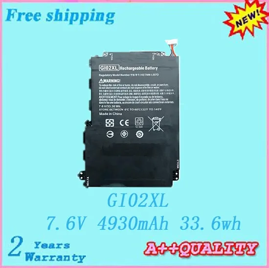 Аккумулятор GI02XL для ноутбука Hp Pavilion X2 12-B010N 12-B100NA | Компьютеры и офис