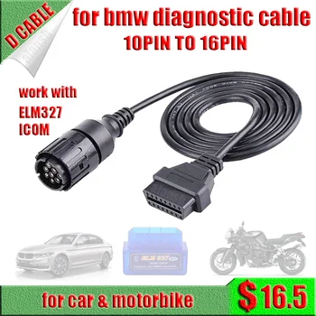 

For BMW D Cable ICOM 10Pin To 16Pin OBD2 Diagnostic MOTORCYCLE MOTOBIKE Connect CABLE Can Work with ELM327 Adaptor