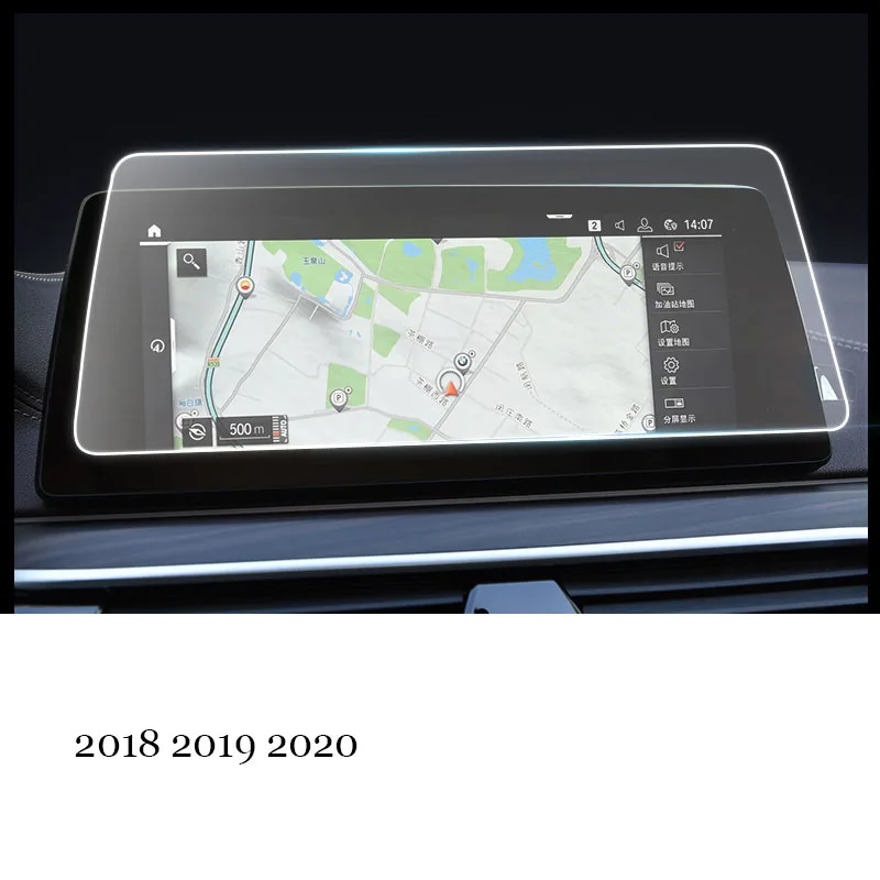 Lsrtw2017 интерьер автомобиля против царапин защитная пленка для bmw g30 525 530 540 2018 2019 2020
