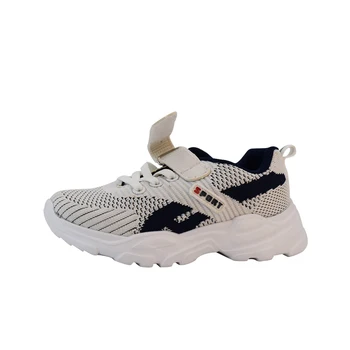 

New Kids Sneakers 2020 Fashion Kids Boys & Girls Flat Sneakers Mesh Sport Sneakers,Wholesale of children's shoes,