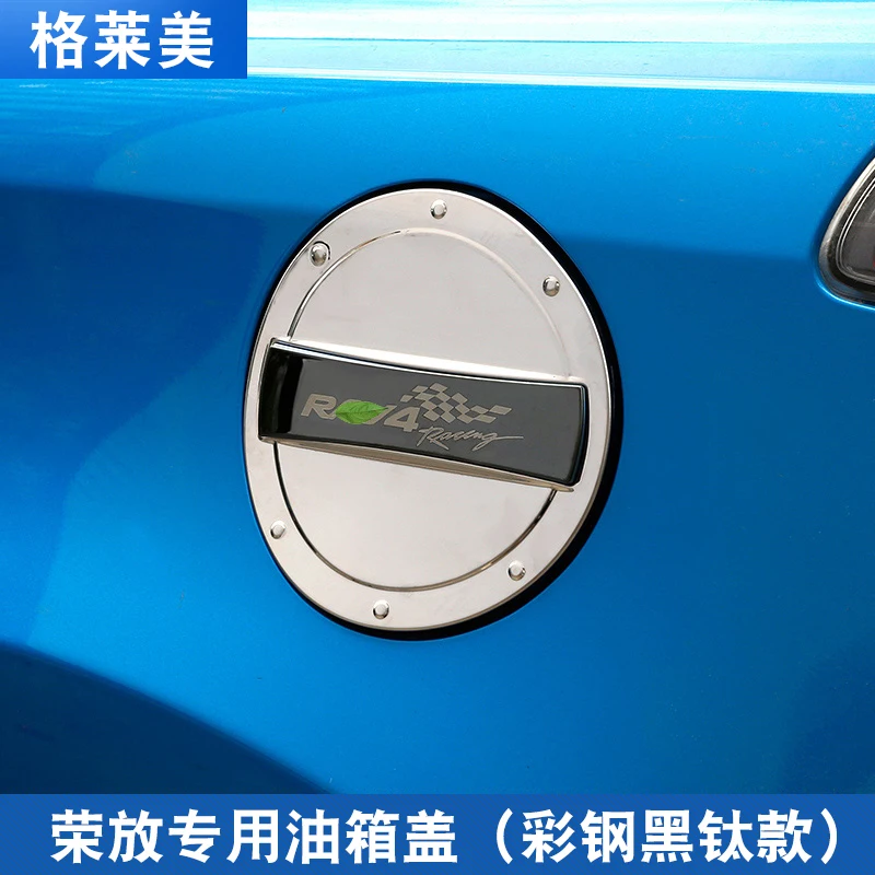 Car styling For Toyota RAV4- body Gas/Fuel/Oil Tank Cover Cap stick styling chrome auto car parts hoods - Цвет: D