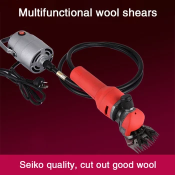 

New high quality electric electric wool scissors shearing machine electric wool scissors charging