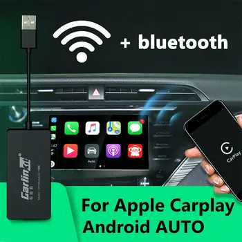 

BLACK 2 COLOR Wireless GPS Bluetooth Car Link Dongle Universal Auto Navigation Player MINI USB Dongle For Apple Android CarPlay
