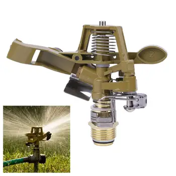 

1/2 Inch Copper Rotate Rocker Arm Water Sprinkler Spray Nozzle Outdoor Grass Garden Shower Connector All-round Spray Accessories