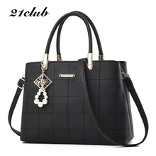 21 клубный бренд средней большой емкости модные женские сумки в клетку сумки для покупок Универсальные женские сумки-мессенджеры