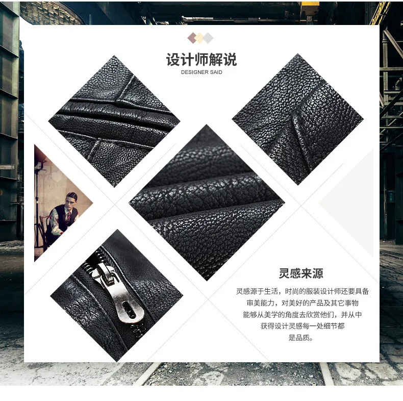 MEN'S Leather Coat EBay AliExpress Hot Selling Fashion Locomotive Leather Jacket