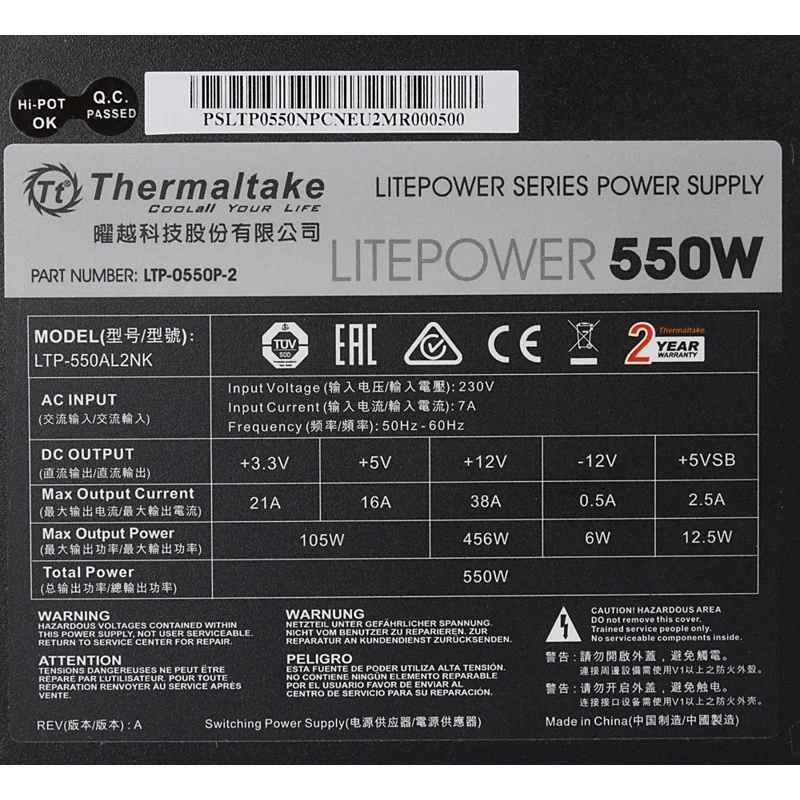 Блок питания Thermaltake ATX 550W LT-550P(24+4+4pin) APFC 120mm fan 5xSATA RTL