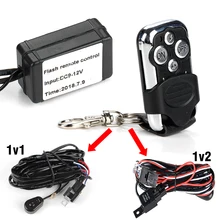 OKEEN внедорожный светодиодный свет бар провод кабель беспроводной пульт дистанционного управления переключатель проводки комплект для 4 7 12 20 52 42 32 дюймов 48 Вт 51 Вт 180 Вт