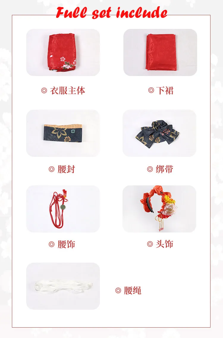 时崎狂三_03