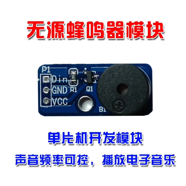 

10PCS Passive Buzzer Module Buzzer Module Sounding Module MCU Supporting Module