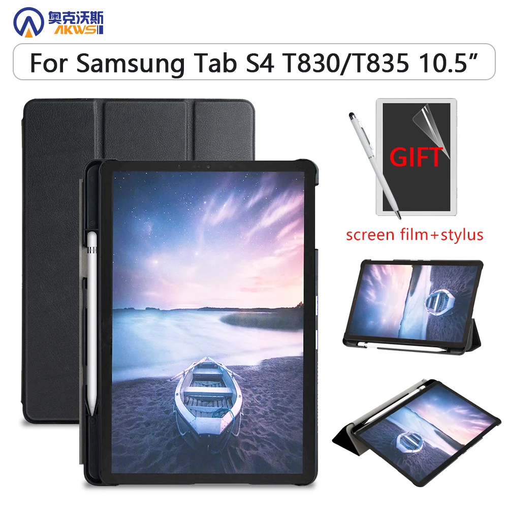 Ходунки Тонкий чехол для samsung Galaxy Tab S4 T830 T835 SM-T835 SM-T835 10,5 ''планшет( выпущен) защитная кожа+ стилус+ пленка