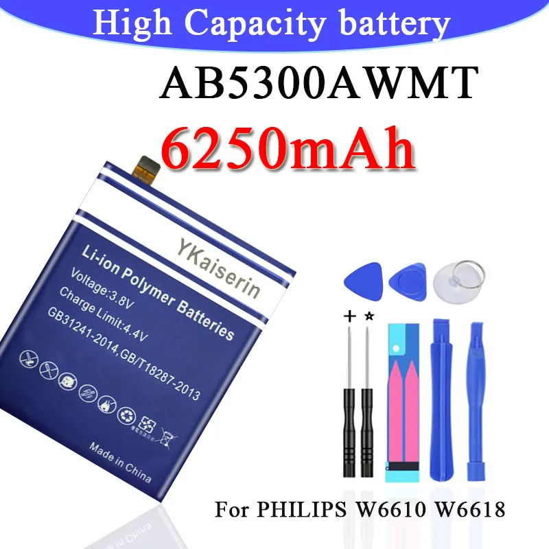 6250 мАч AB5300AWMC батарея для PHILIPS W6610 мобильный телефон AB5300AWMT для Xenium CTW6610 мобильный телефон 4,4 в