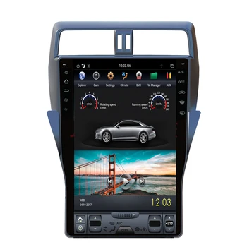 

NAVITOPIA 16inch Vertical Screen Tesla Android 7.1 Car GPS Navigation for Toyota Prado 2018 Car DVD Multimedia Player