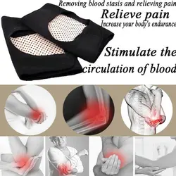 1 пара магнитное облегчение боли Скоба лечение артрита с подогревом руки локоть поддерживающий массажер зимний подогреваемый пояс для