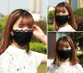 

Lace Masks Summer Cotton Breathable Anti Dust Mask Outdoor Cycling Mask Dustproof Sunscreen UV Protection Masks SN2896