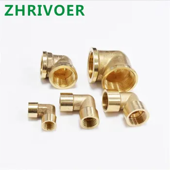 

90 Deg Brass Elbow Pipe Fitting Connector Coupler For Water Fuel Copper Female x Female Thread 1/8" 1/4" 3/8" 1/2" 3/4" 1"