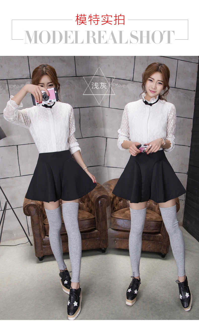 Cashmere leggings over the knee socks woolen knees long thick warm old cold legs men and women winter anti-slip foot cover