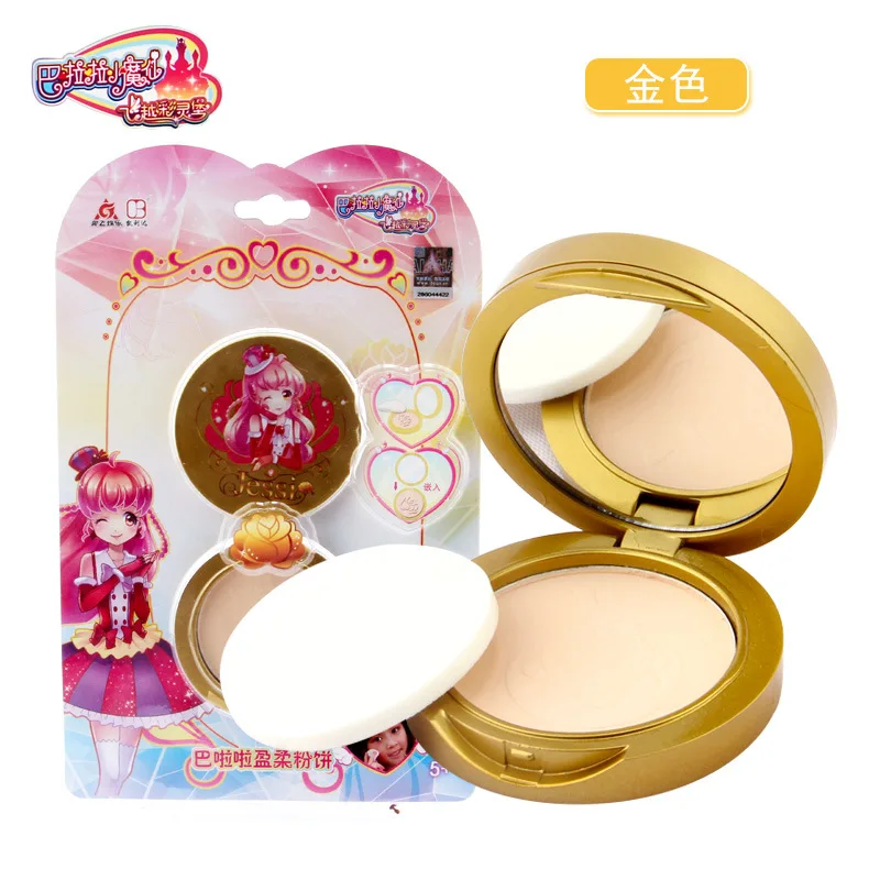 12488551951_1200361170